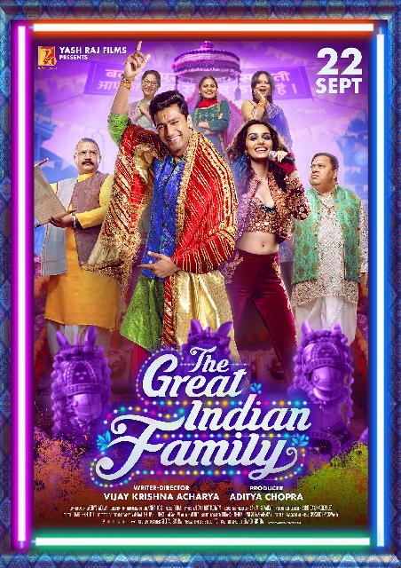 The Great Indian Family (Hindi)